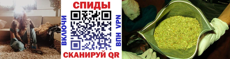 Бутират BDO  как найти закладки  Биробиджан 