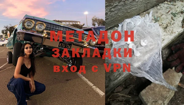 а пвп мука Алзамай