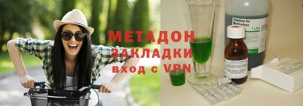 трава Алексеевка