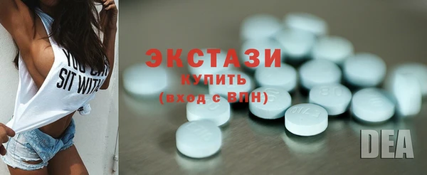 прущие крисы Алексин