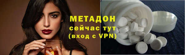 прущие крисы Алексин