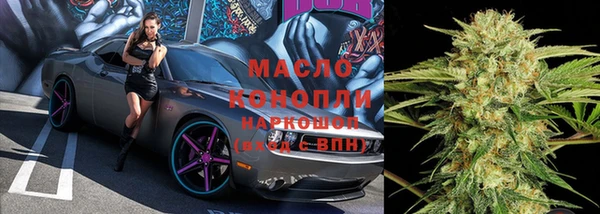 прущие крисы Алексин