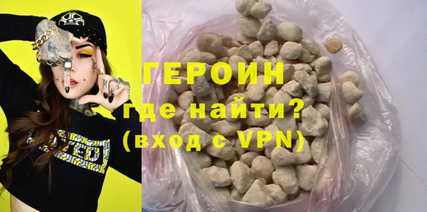 ALPHA-PVP Сатка