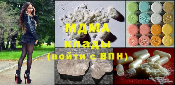 прущие крисы Алексин