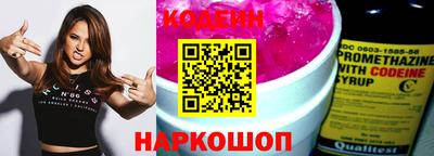 сатива Пушкино