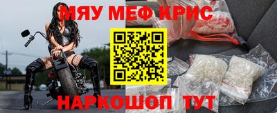 марки nbome Пугачёв