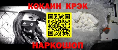сатива Пушкино