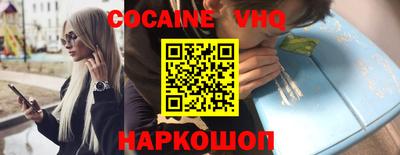 марки nbome Пугачёв