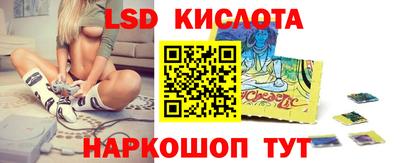 марки nbome Пугачёв