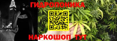 герыч Пыть-Ях