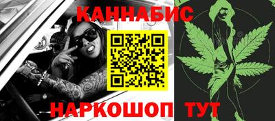 марки nbome Пугачёв