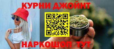 сатива Пушкино