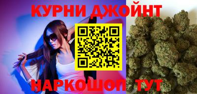 марки nbome Пугачёв