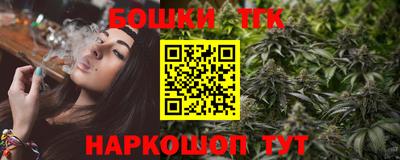 герыч Пыть-Ях