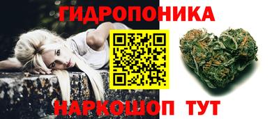 марки nbome Пугачёв