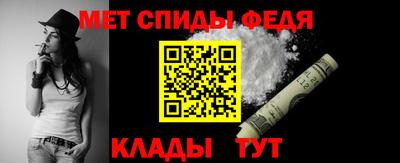 марки nbome Пугачёв