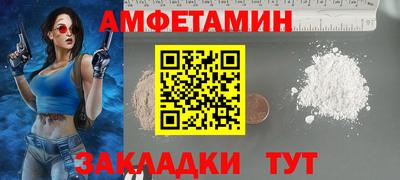 марки nbome Пугачёв