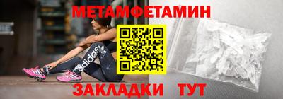 марки nbome Пугачёв