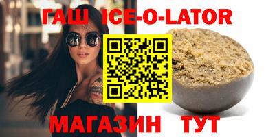 марки nbome Пугачёв