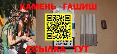 марки nbome Пугачёв