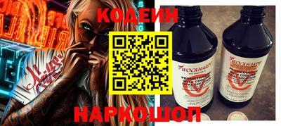 марки nbome Пугачёв