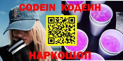 марки nbome Пугачёв