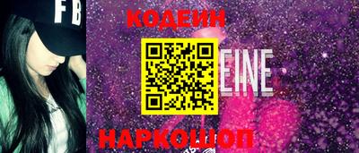 герыч Пыть-Ях