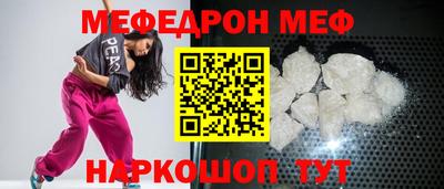 марки nbome Пугачёв