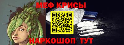 сатива Пушкино